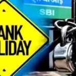 September 2025 bank holidays
