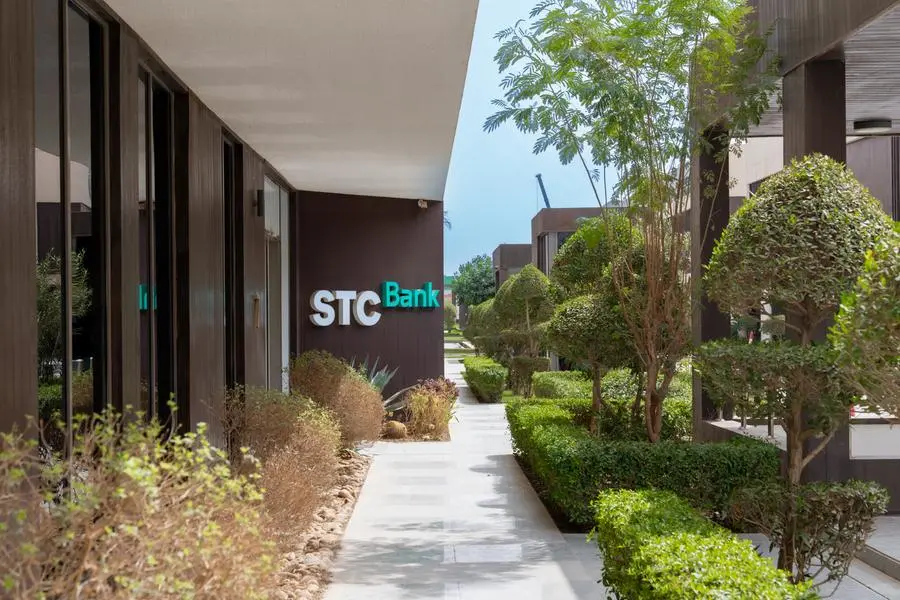 STC Bank Smart Finance