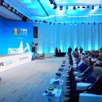 Iraq IFC investment