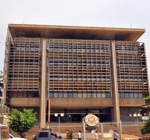 Bank of Uganda theft